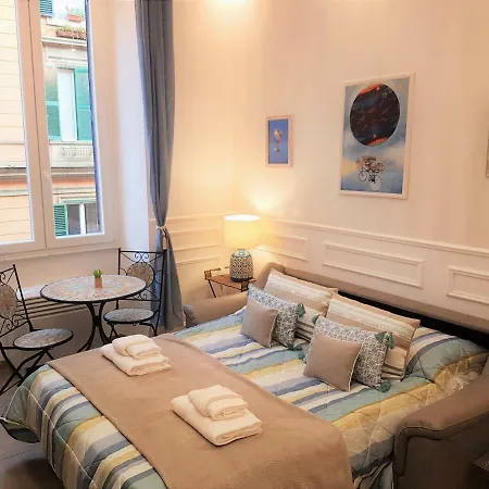 Boutique Domus Trastevere Bertani アパート